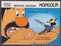 Mongolia 1987 Walt Disney 55 M Multicolor Scott 1631